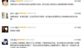 国产精品800部,匠心独运，光影流年